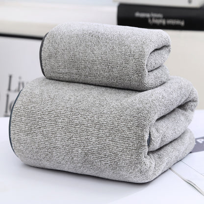 Bamboo Charcoal Fiber Coral Fleece Towel Bath Towel Set
